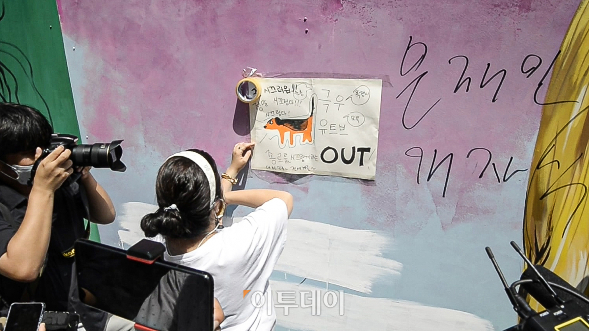 (조현호 기자 hyunho@)