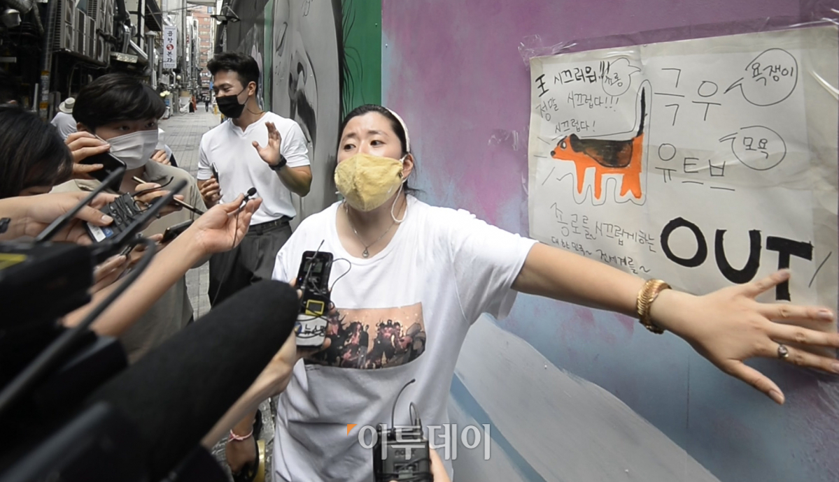 (조현호 기자 hyunho@)