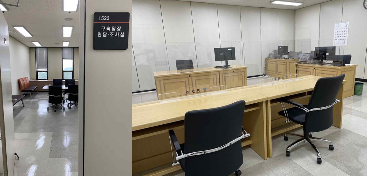 (사진제공=서울중앙지검)