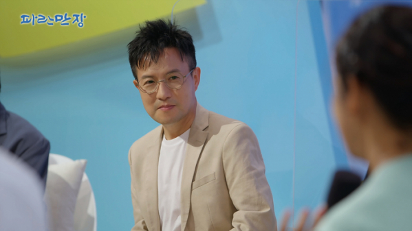 ▲'파란만장' 박남정(사진제공=EBS1)