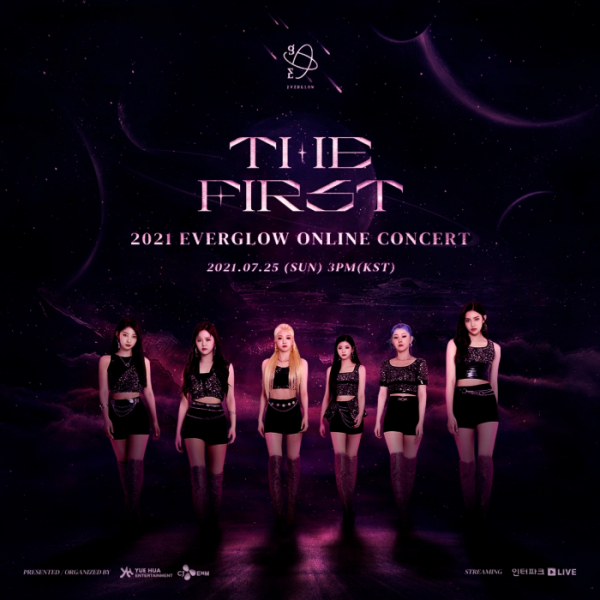 ▲에버글로우(사진 = 위에화엔터테인먼트 제공)