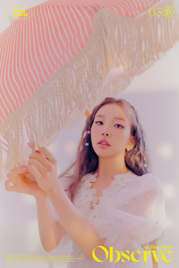 ▲백아연(사진 = 이든엔터테인먼트 제공)