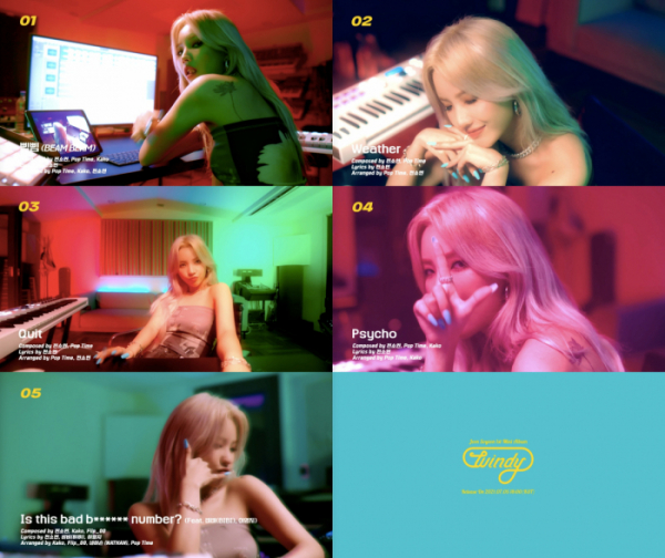 ▲(여자)아이들 전소연(사진제공=큐브 엔터테인먼트)