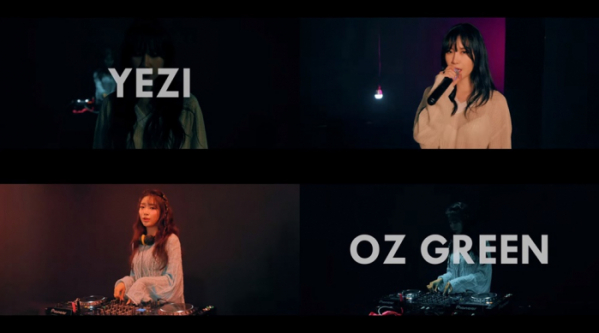 (사진제공=예지 공식 SNS 채널 캡처)