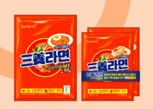 ▲캐시워크 돈버는퀴즈 정답 