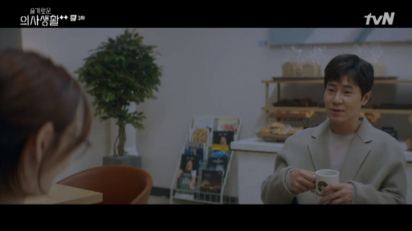 ▲이규형 '슬기로운 의사생활 시즌2' 특별 출연(사진=tvN 방송화면 캡처)