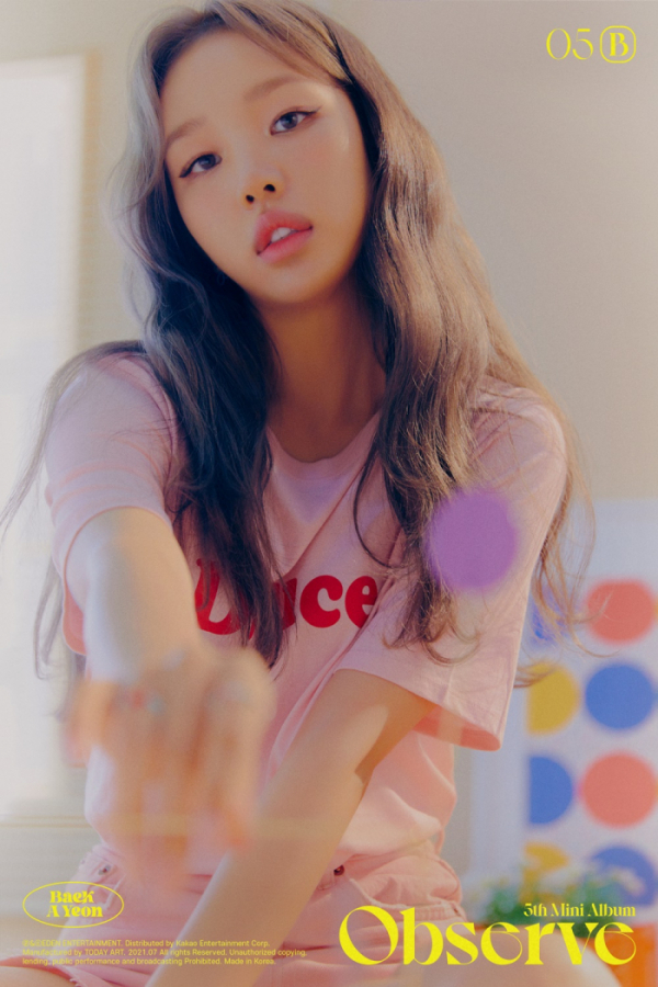 ▲백아연(사진 = 이든엔터테인먼트 제공)