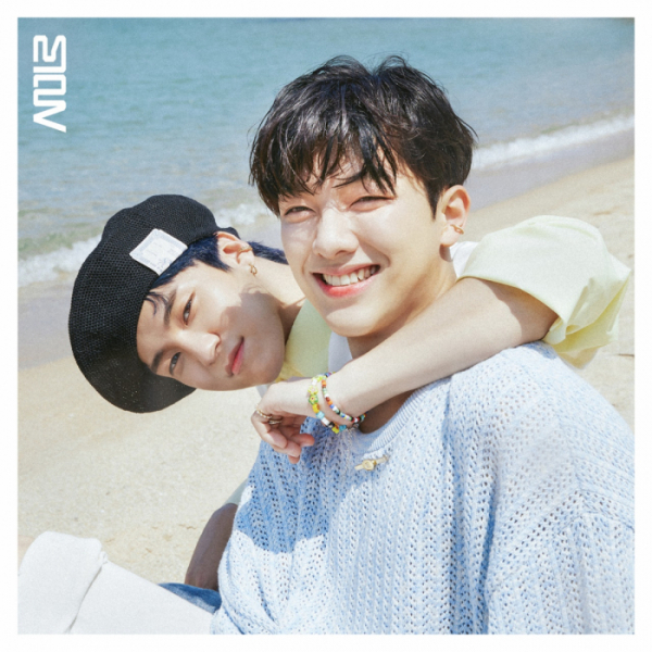 ▲사이로(사진 = 하이업엔터테인먼트 제공)