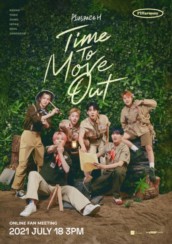 ▲피원하모니(사진제공=FNC엔터테인먼트)