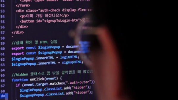 ▲'뉴스토리'(사진제공=SBS)