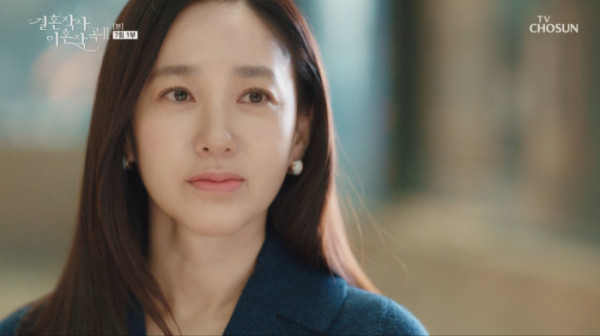 ▲'결혼작사 이혼작곡2' (사진제공 = TV CHOSUN)