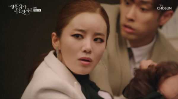 ▲'결혼작사 이혼작곡2' (사진제공 = TV CHOSUN)