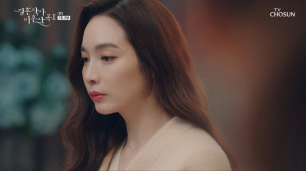 ▲'결혼작사 이혼작곡2' (사진제공 = TV CHOSUN)