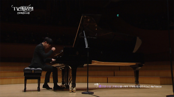 ▲'TV예술무대'(사진제공=MBC)