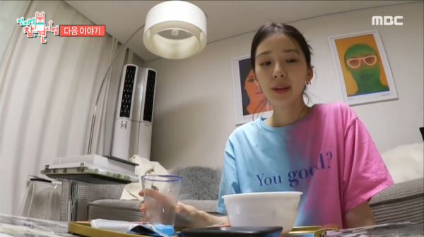 ▲'전지적 참견시점'(사진제공=MBC)