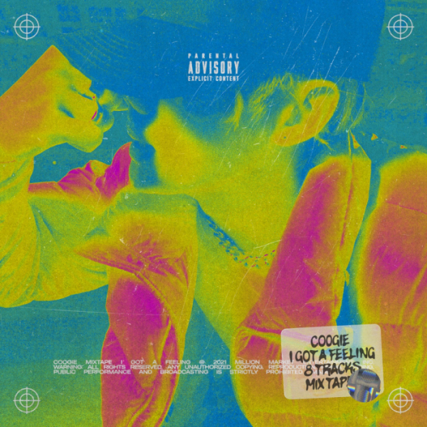 ▲쿠기(사진 = 밀리언마켓 제공)