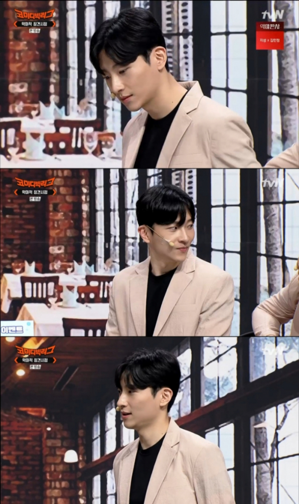 ▲민찬기(사진 = tvN '코미디빅리그' 방송 캡처)