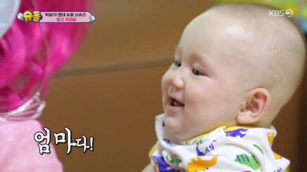 ▲젠(사진=KBS2 '슈퍼맨이 돌아왔다' 캡처)