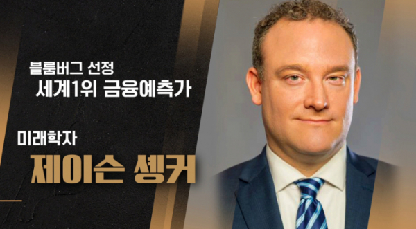 ▲'월간커넥트'(사진제공=tvN)