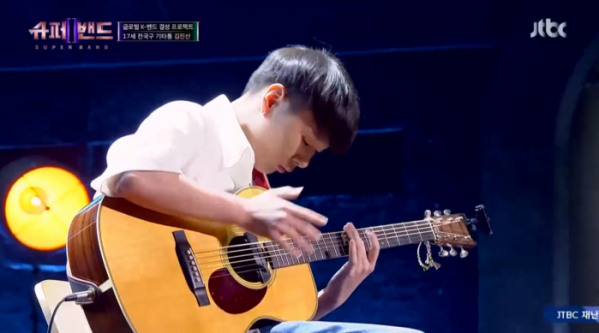 ▲김진산(사진=JTBC 방송화면 캡처)