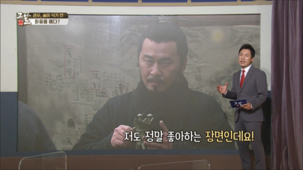 ▲'역사저널 그날'(사진제공=KBS 1TV)