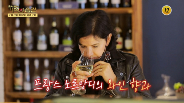 ▲'기적의 습관'(사진제공=TV조선)