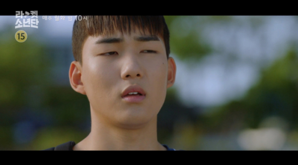 ▲탕준상(사진=SBS 방송화면 캡처)