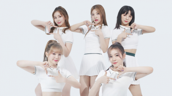 ▲woo!ah!(우아!)(사진=엔브이(NV)엔터테인먼트 제공)