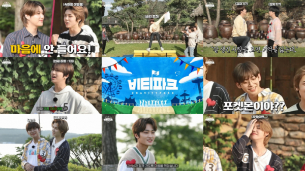 ▲크래비티(사진제공=스타쉽엔터테인먼트)