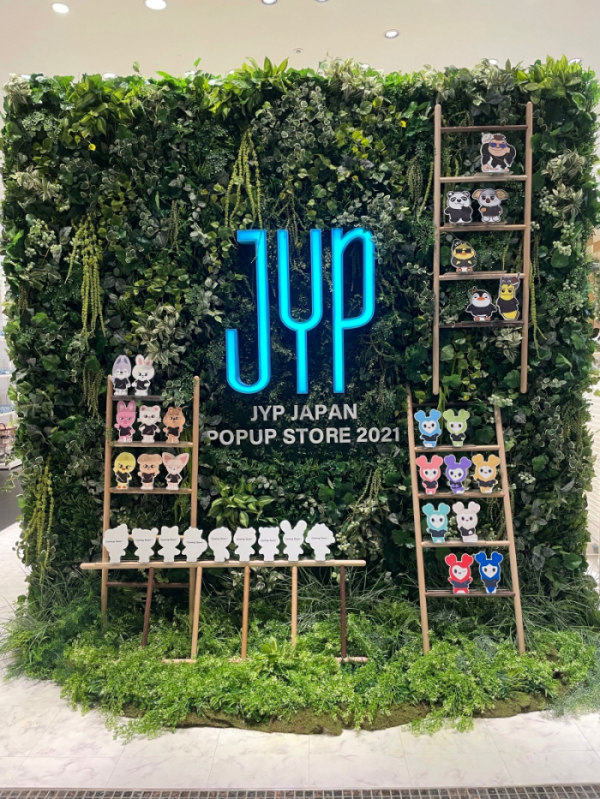 ▲JYP 팝업 스토어(사진제공=JYP엔터테인먼트)