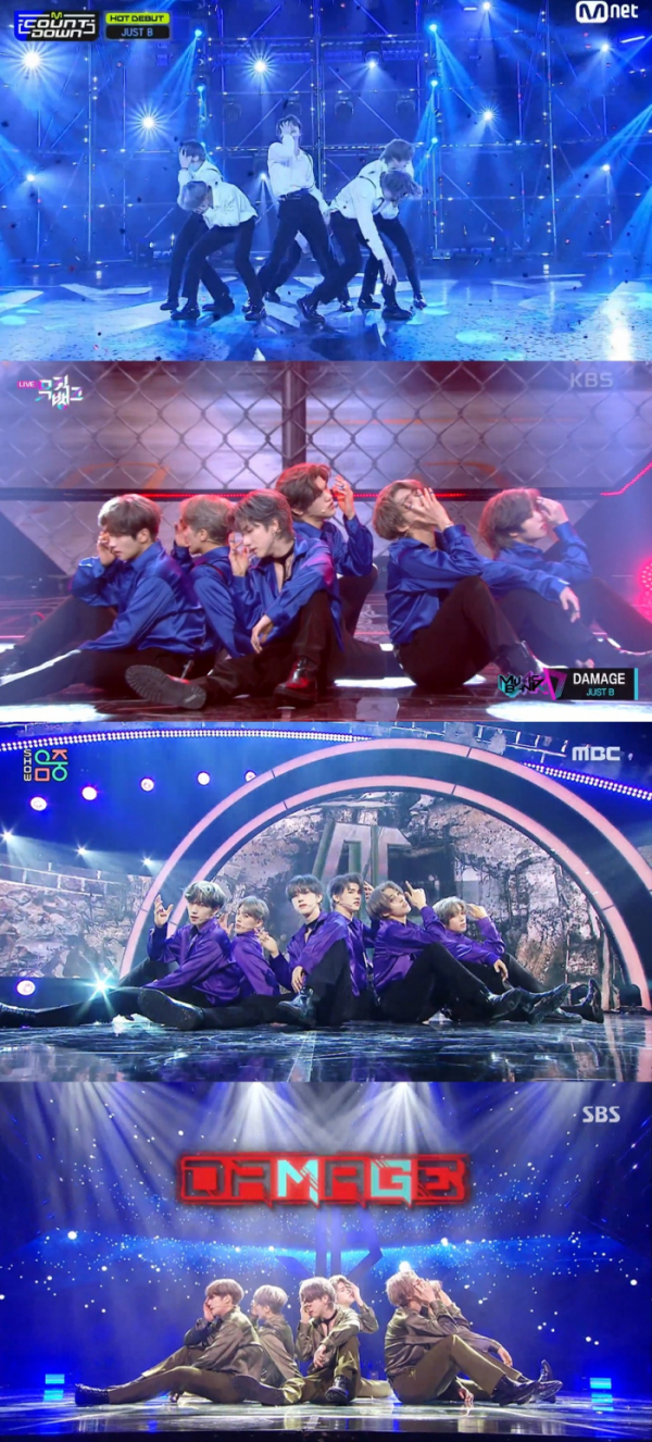 ▲저스트비(사진제공=각 방송사)