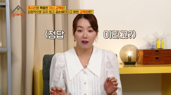 ▲'옥탑방의 문제아들'(사진제공=KBS2)