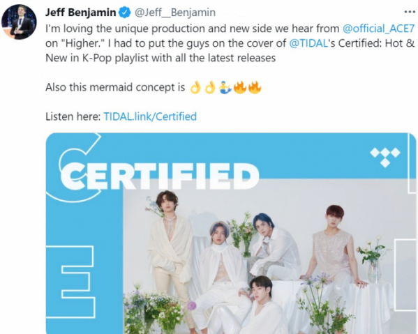 ▲에이스(사진제공=제프 벤자민 트위터 캡처)