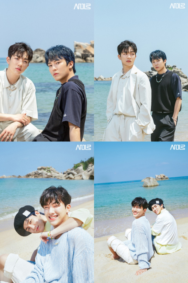 ▲사이로(사진 = 하이업엔터테인먼트 제공)