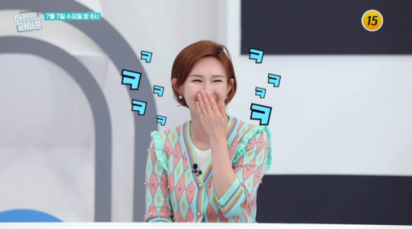 ▲'퍼펙트라이프'(사진제공=tv 조선)