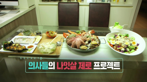 ▲'생로별사의 비밀'(사진제공=KBS 1TV)