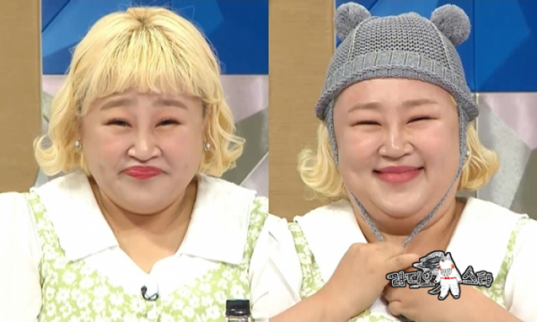 ▲‘라디오스타' 홍윤화(사진제공=MBC)