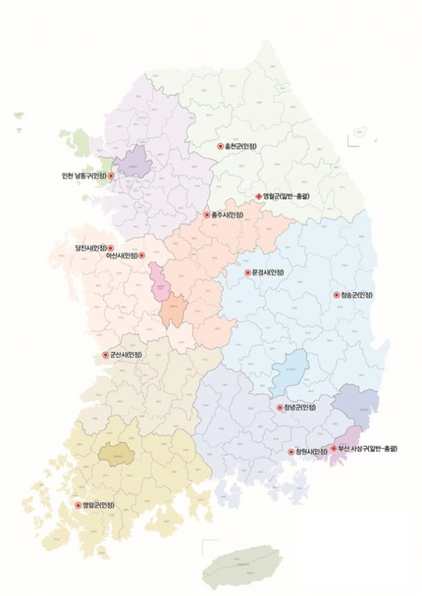 ▲올해 1차 도시재생 뉴딜 사업지 위치도 (자료제공=국토교통부)