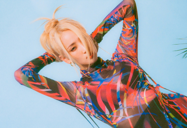 ▲핫펠트(사진 = 아메바컬쳐 제공)