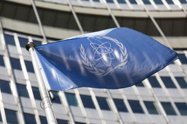 ▲오스트리아 빈에 있는 국제원자력기구(IAEA). 빈/AP뉴시스