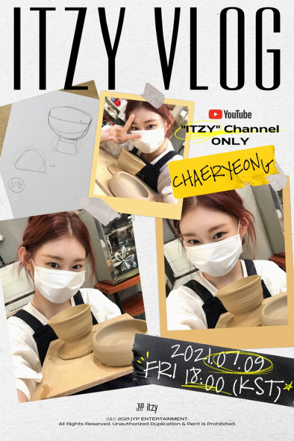 ▲ITZY 채령(사진제공=JYP엔터테인먼트)