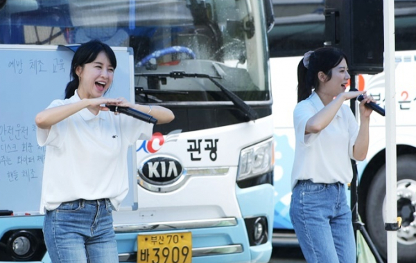 ▲‘내 딸 하자’(사진제공=TV조선)