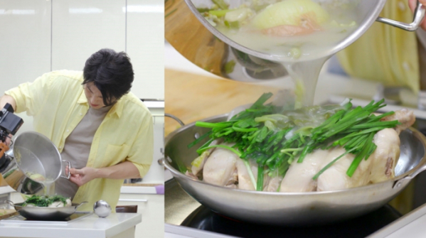 ▲‘편스토랑’ 류수영 녹두 백숙(사진제공=KBS 2TV)