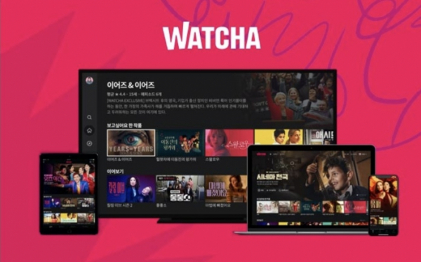 ▲'잡코리아 왓챠 이용권' 캐시워크 돈버는퀴즈 정답 공개