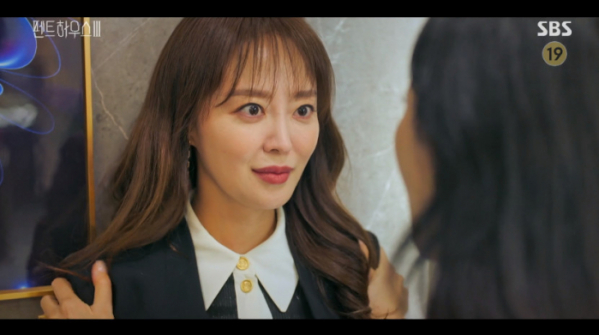 ▲진분홍(안연홍) 정체(사진=SBS 방송화면 캡처)