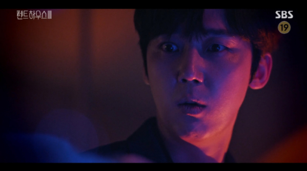 ▲하윤철(윤종훈)(사진=SBS 방송화면 캡처)