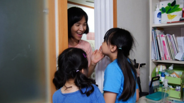 ▲'동행'(사진제공=KBS 1TV)