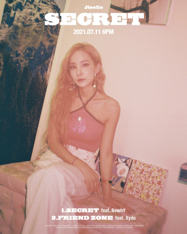 ▲지젤(JISELLE)(사진 = 밀리언마켓 제공)