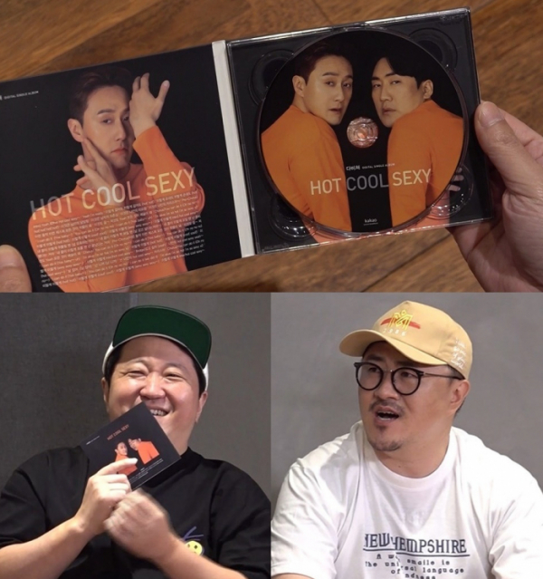 ▲‘전지적 참견 시점’(사진제공=MBC)