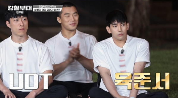 ▲'강철부대'(사진제공=채널A)